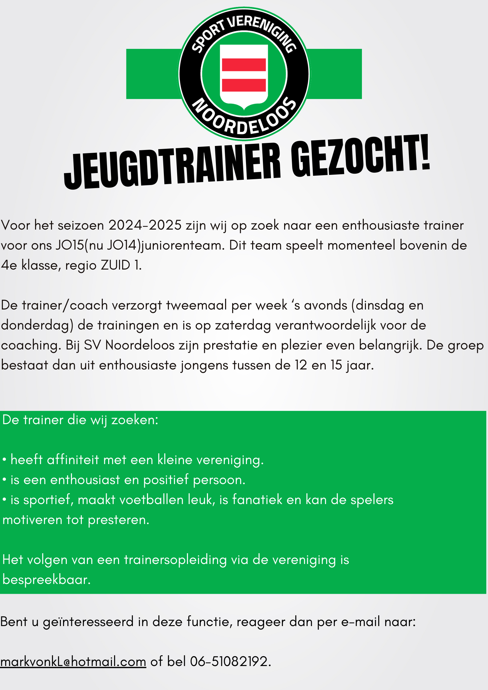 Vacature: Trainer/coach JO15 Seizoen 2024/2025